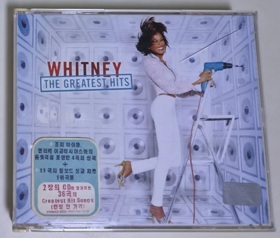 휘트니 휴스턴 The Greatest Hits (개봉 2CD)