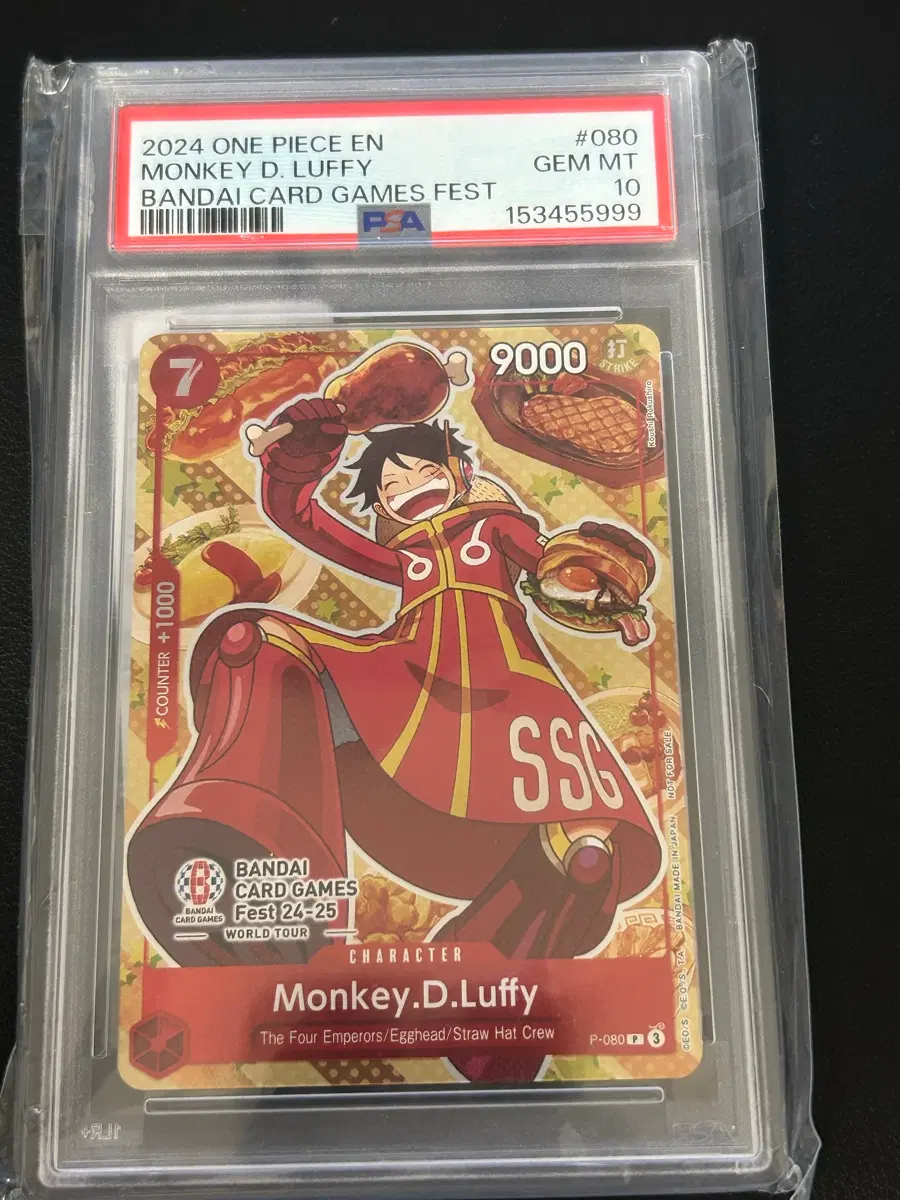 원피스 카드 루피 PSA10 (영판) 반다이 페스타