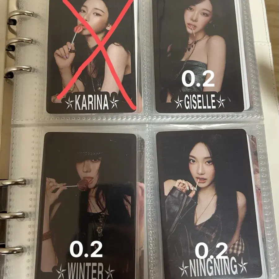 에스파 2026 시그 포카