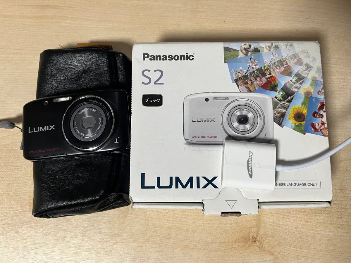 Panasonic Lumix DMC-S2