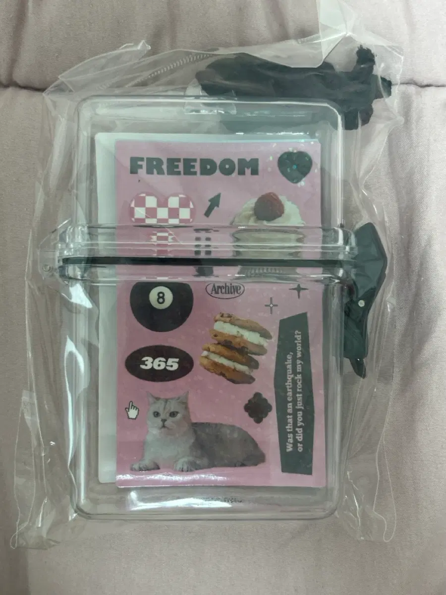 아트박스 담케