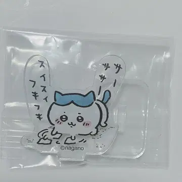 치이카와 트레이딩 아크릴 스탠드 (더더더 단짝편) 하치와레