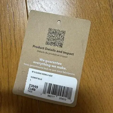 6번째 상품 이미지