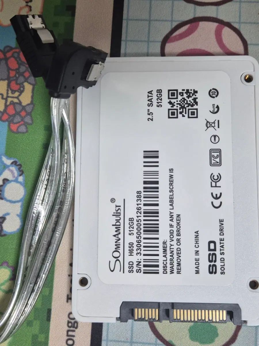 외장 ssd 512gb