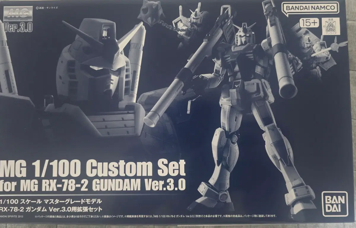 반다이 MG 1/100 커스텀 세트 Ver.3.0