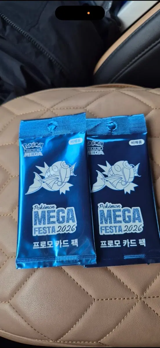 포켓몬 메가 페스타 2026 잉어킹 프로모 카드 2팩