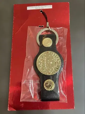 초대 IWGP 챔피언 벨트 스트랩 신일본 프로레슬링 안토니오 이노키