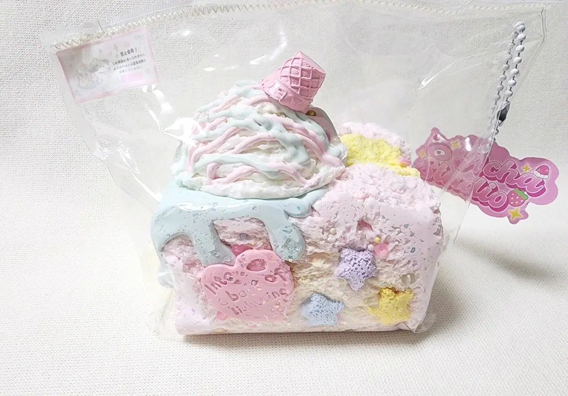 말랑이 Acha 아차샵 3단토스트
