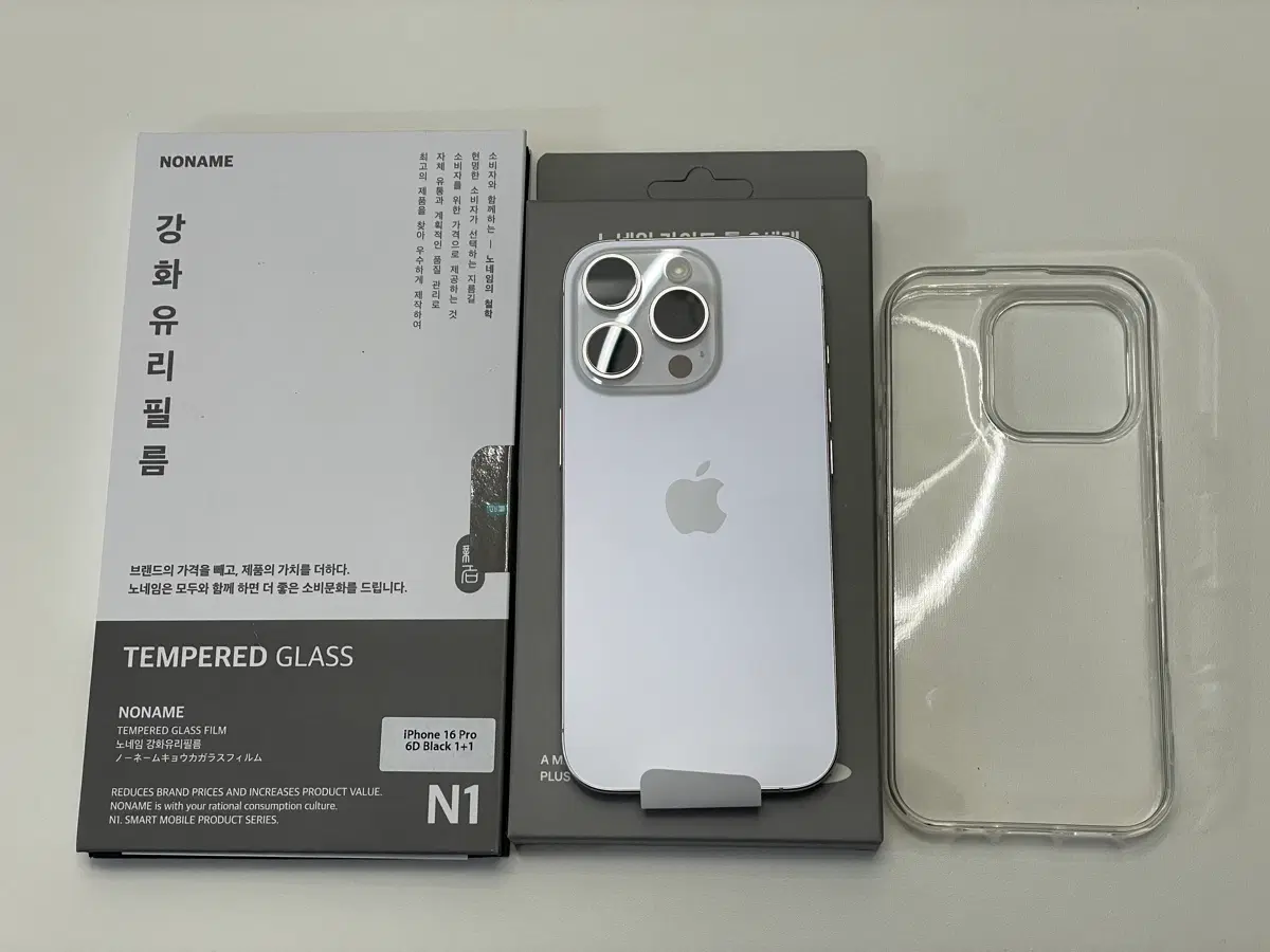 리퍼폰 아이폰16프로 256gb 판매합니다.