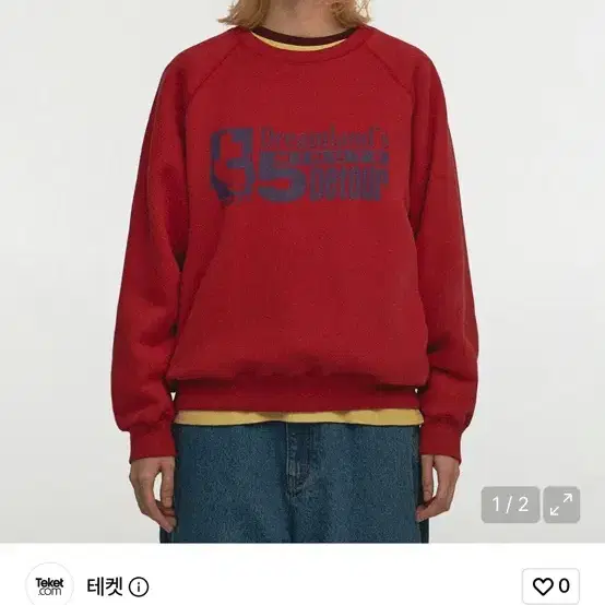 테켓 맨투맨