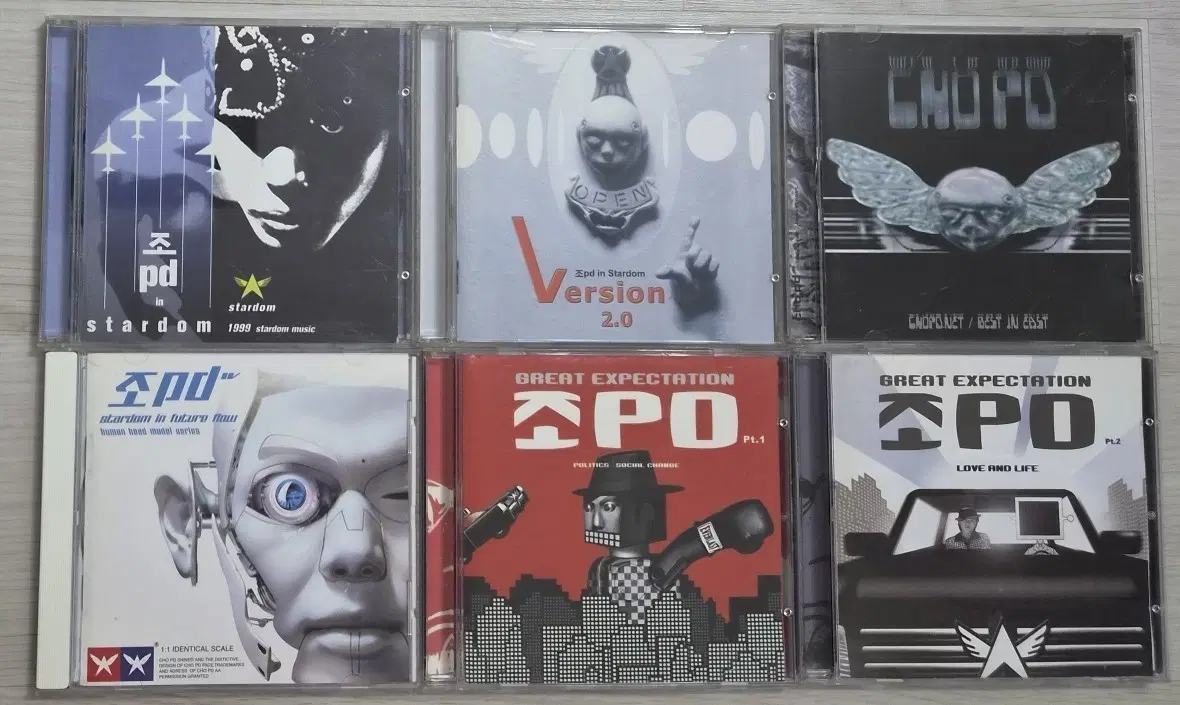 조 pd 1-5집 총 6장 (개봉 CD)