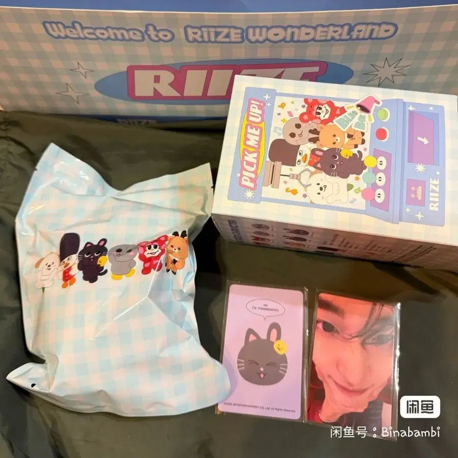 예판 라이즈 중국 팝업 랜덤 피규어