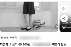 여아 장난감류 미니어쳐샵만들기 보드게임류 박스가득 처분해요
