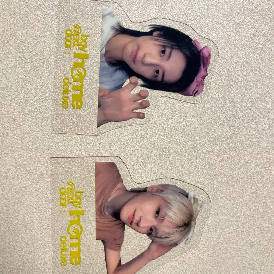 운학, 재현으로 교환 받습니다!