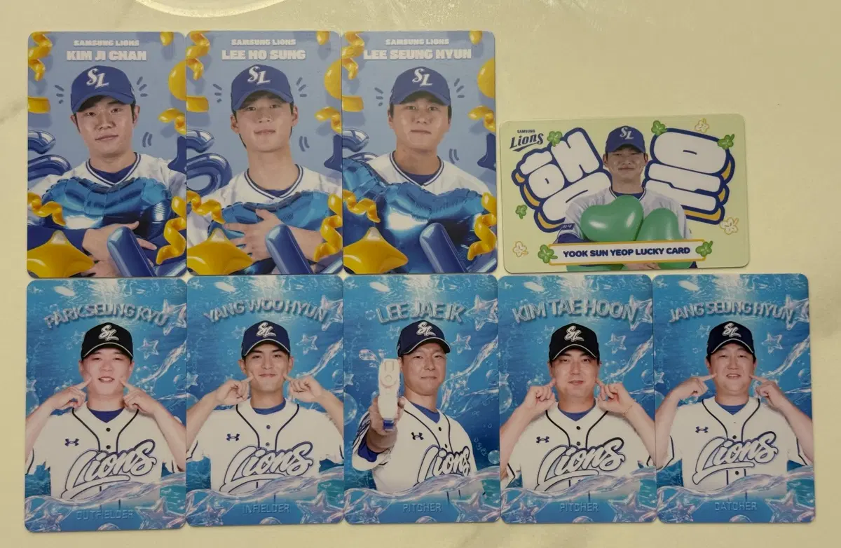 삼성 라이온즈 김상준선수 썸머포카 교환 구함 (김지찬, 이호성 등)