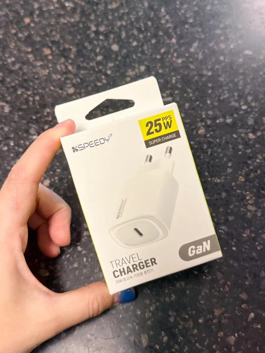 스피디 25W 초고속 충전기