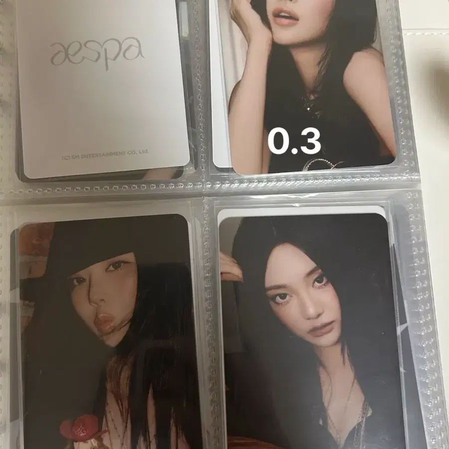 에스파 2026 시그 포카 케타포 특전