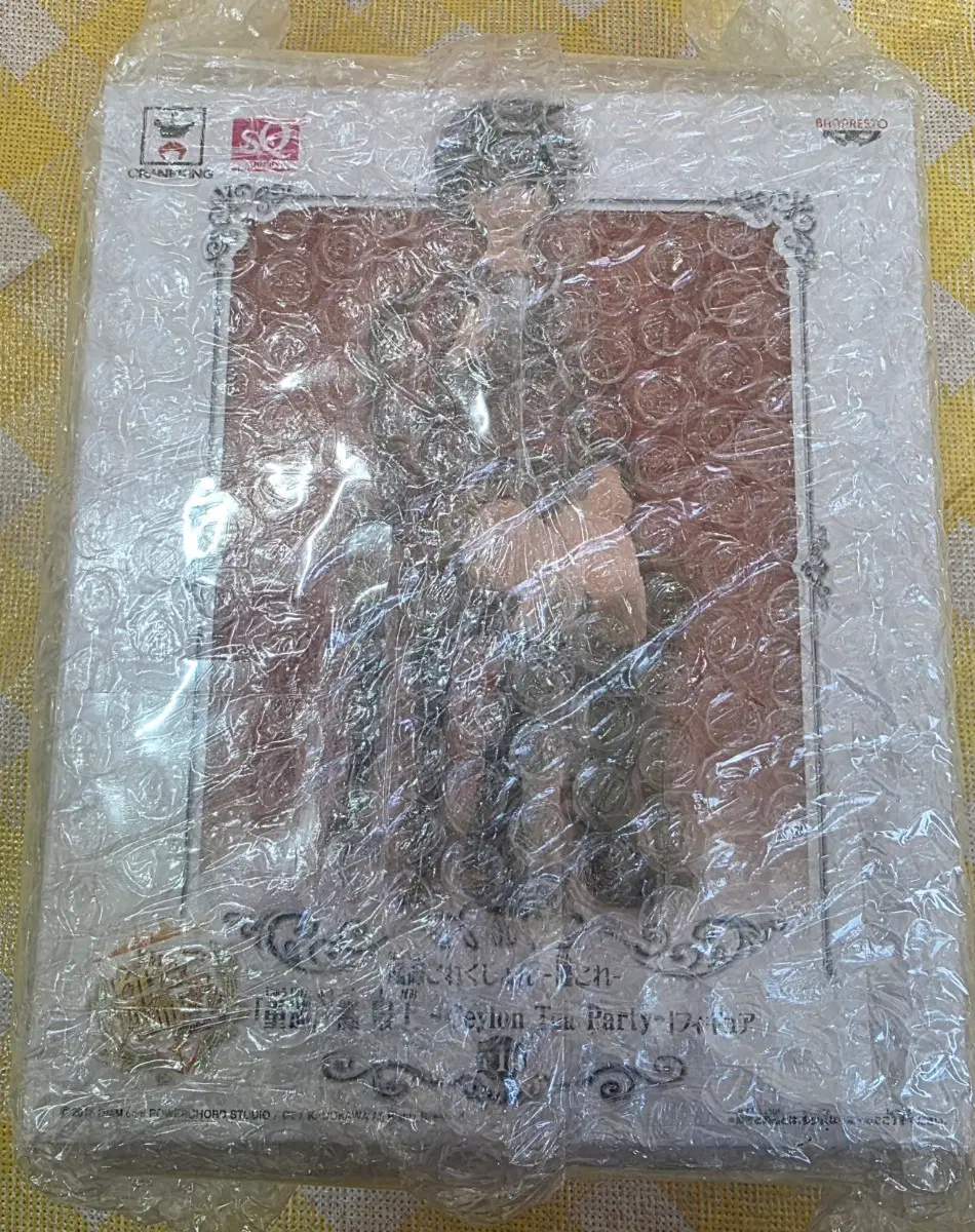반프레스토 함대 컬렉션 칸코레 모가미 Ceylon Tea Party SQ 피규어