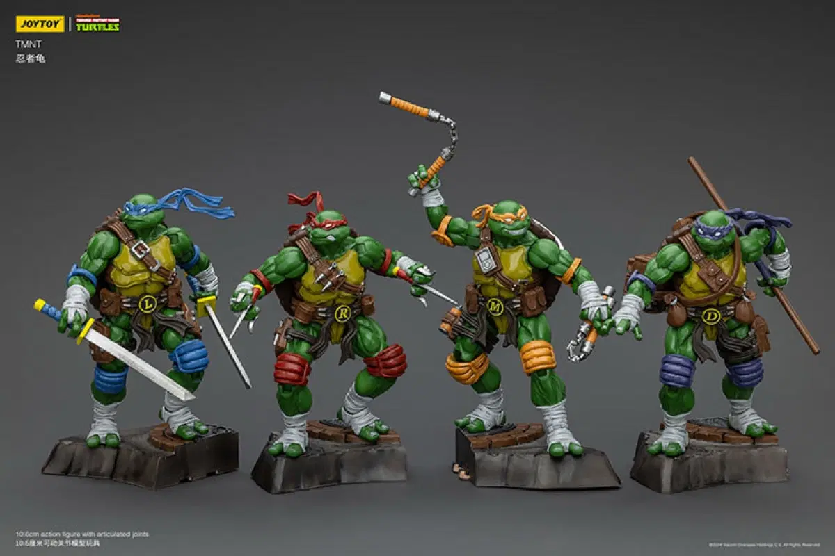 조이토이 TMNT 액션 피규어 4종 세트