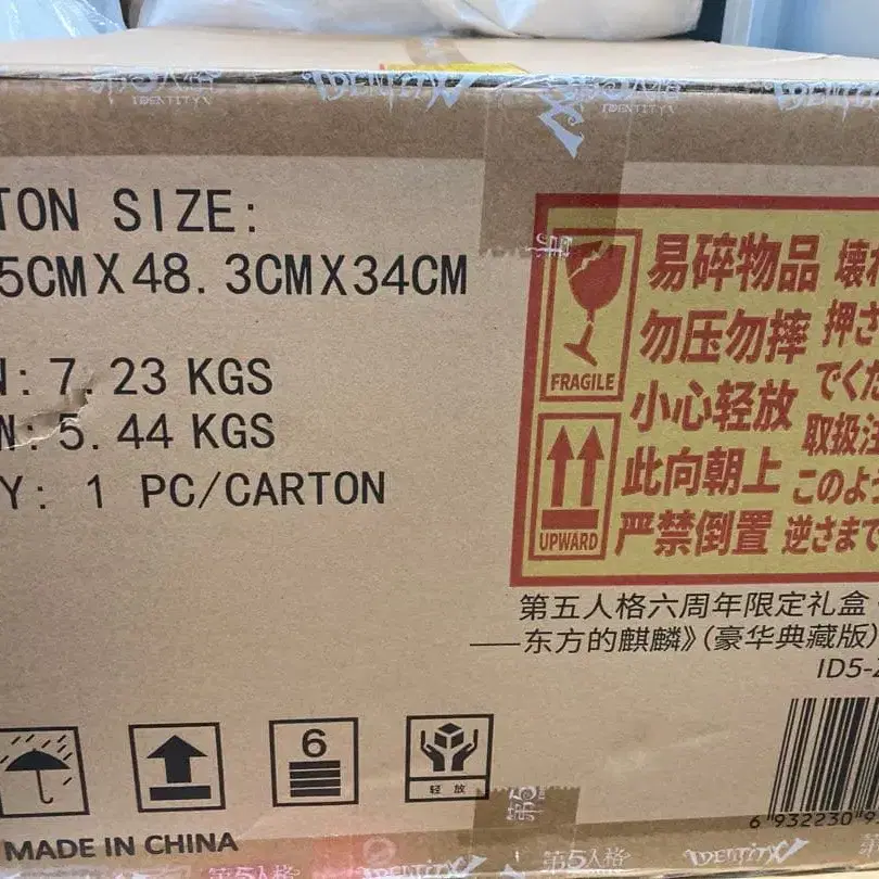 3번째 상품 이미지