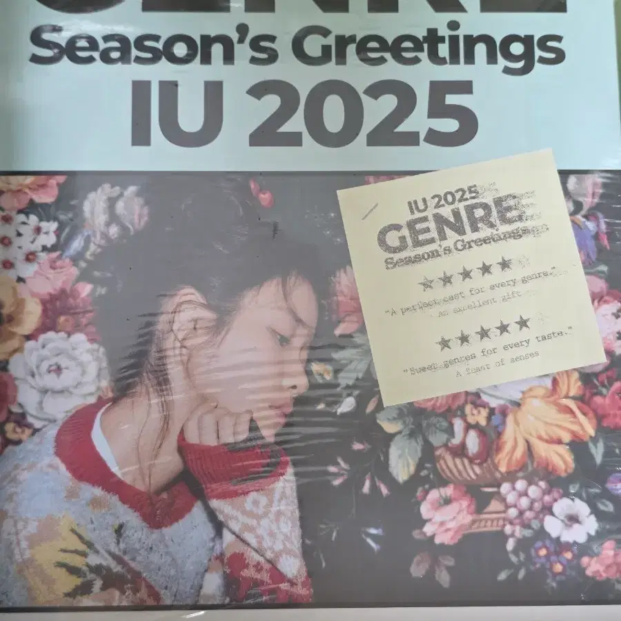 새상품)아이유 IU 2025 시즌 그리팅