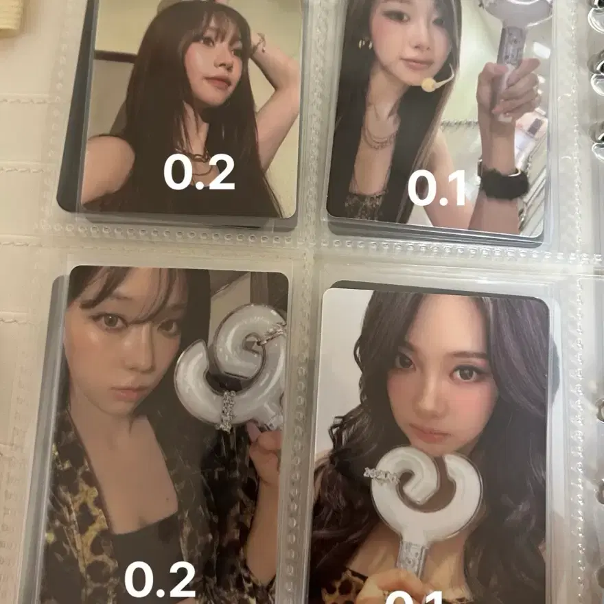 에스파 응원봉 포카