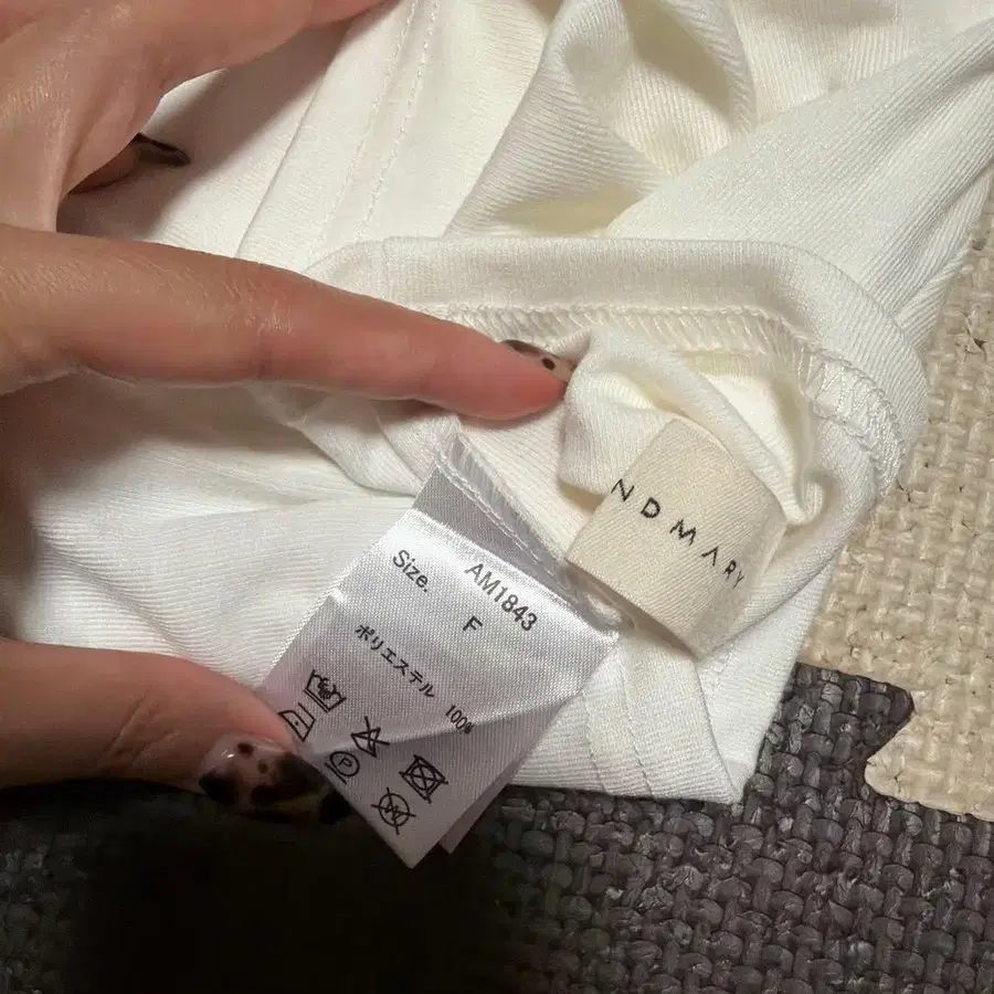 7번째 상품 이미지