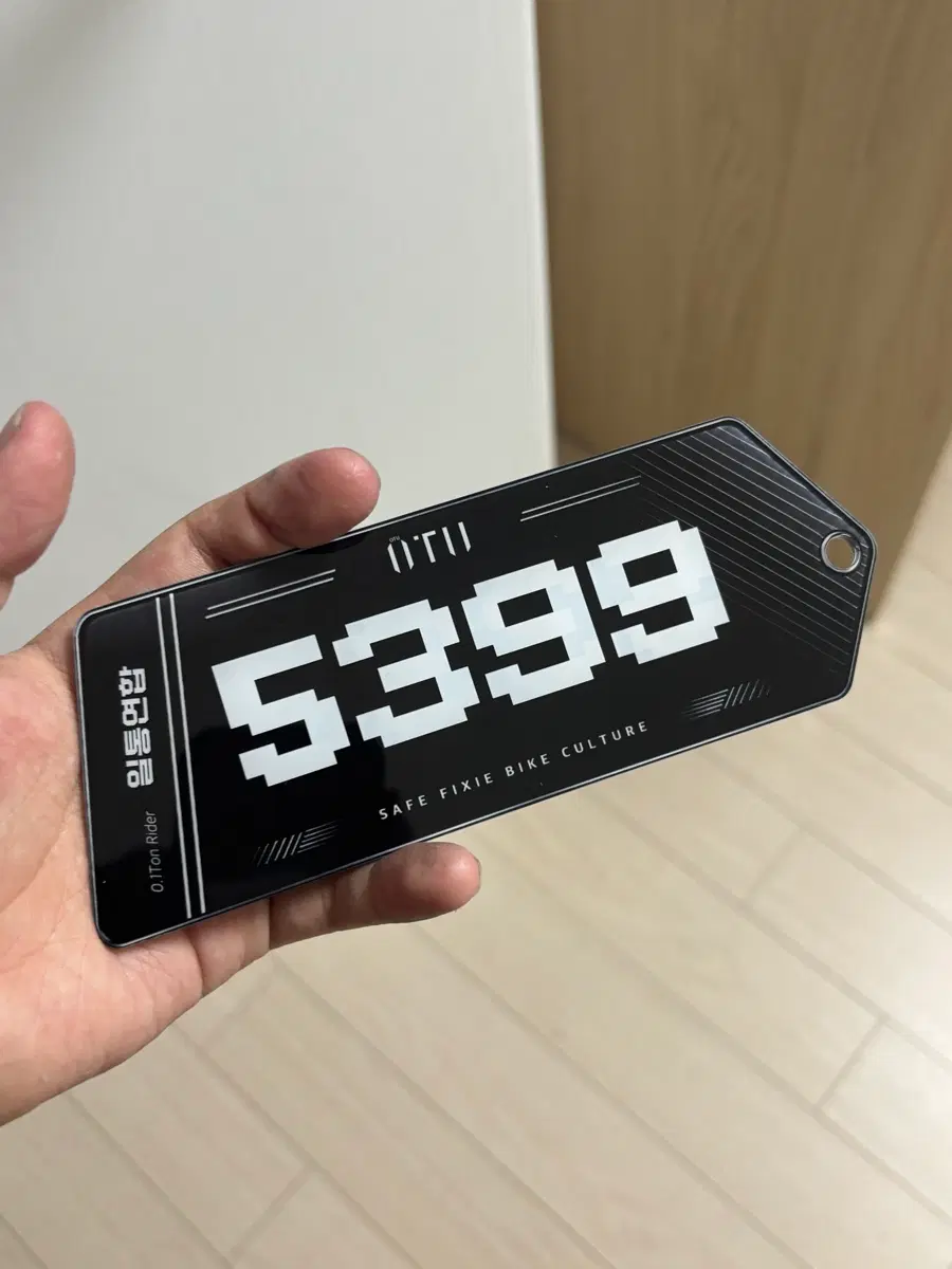 0.1통 라이더 배번표 교신 판매