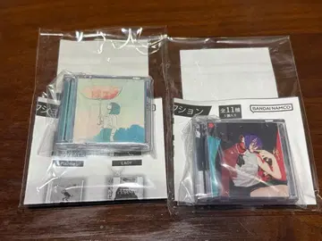 요네즈 켄시 미니 CD 컬렉션 IRIS OUT 시크릿 2점 세트