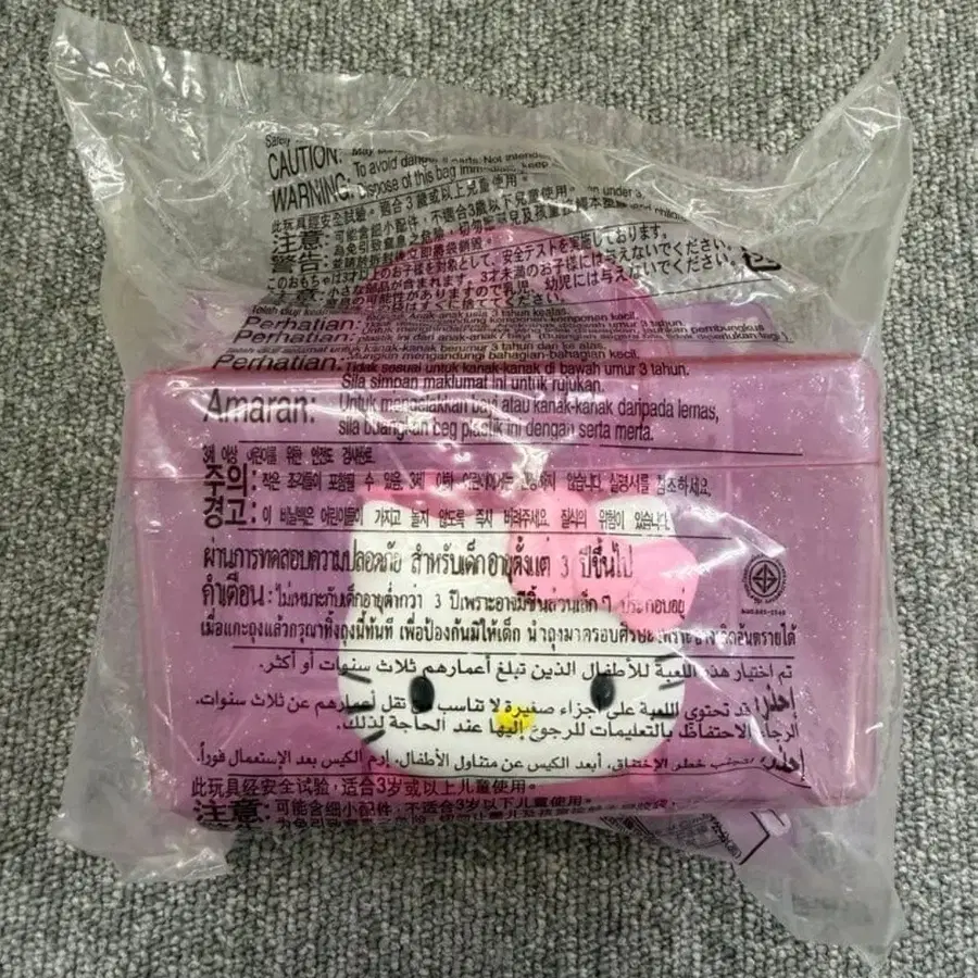 산리오 레트로 고전 키티 맥도날드 핑크 케이스
