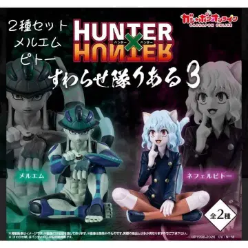 HUNTER x HUNTER 스와라세타이 아리루 3 메르엠 피토 2종 세트