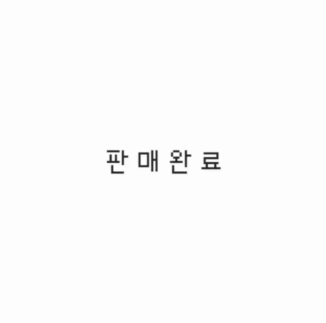 나의 히어로 아카데미아 바쿠고 B상 피규어