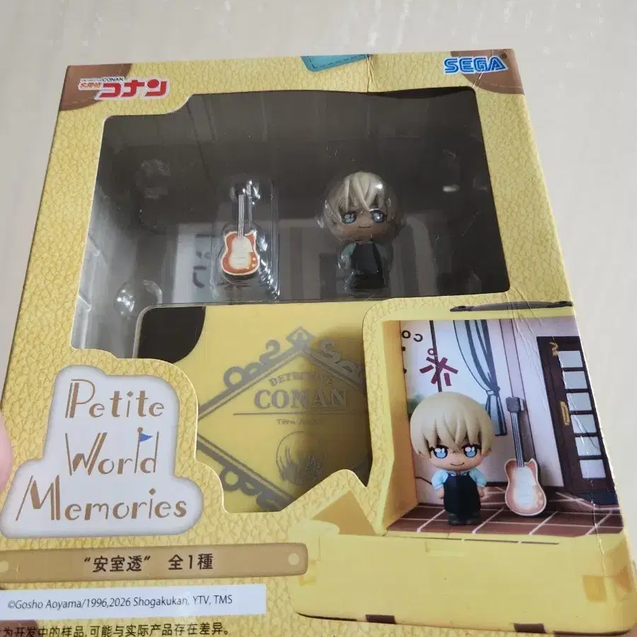 [미개봉] 명탐정 코난 Petite World Memories 아무로 토오루 피규어