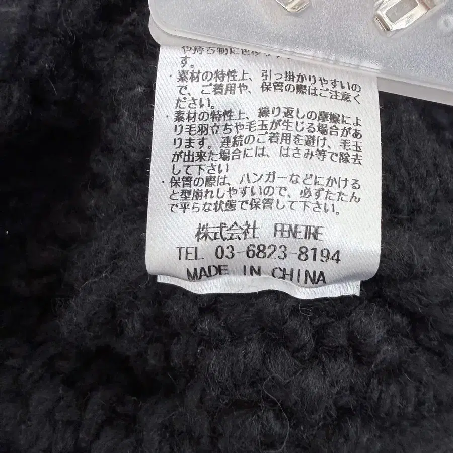11번째 상품 이미지