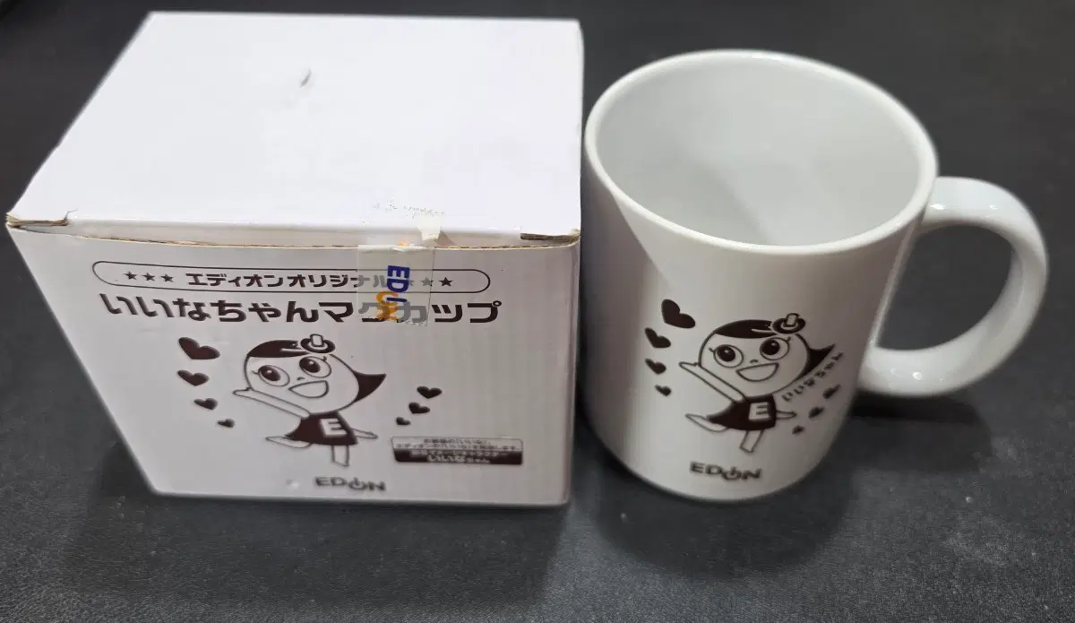 에디온 오리지널 이이냐짱 머그컵