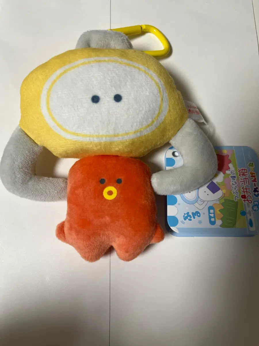 비엔나 인형