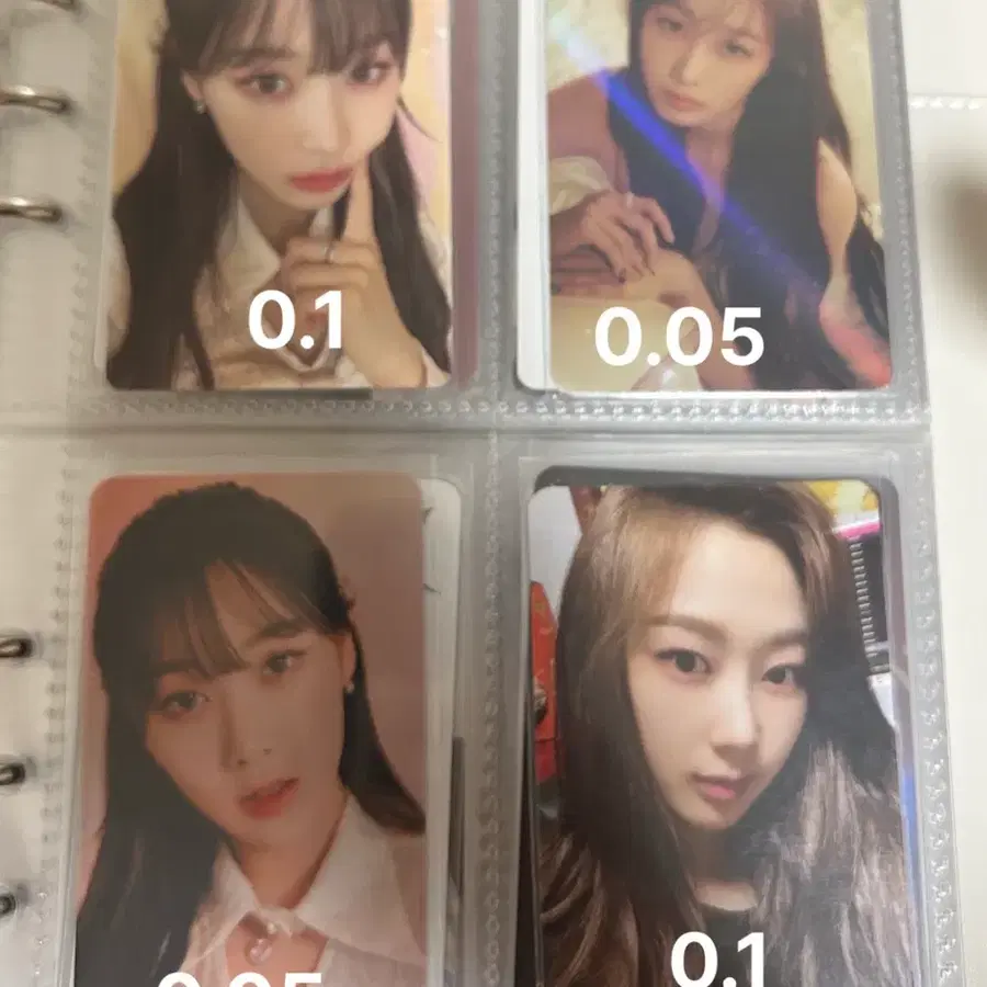에스파 지젤 윈터 포카