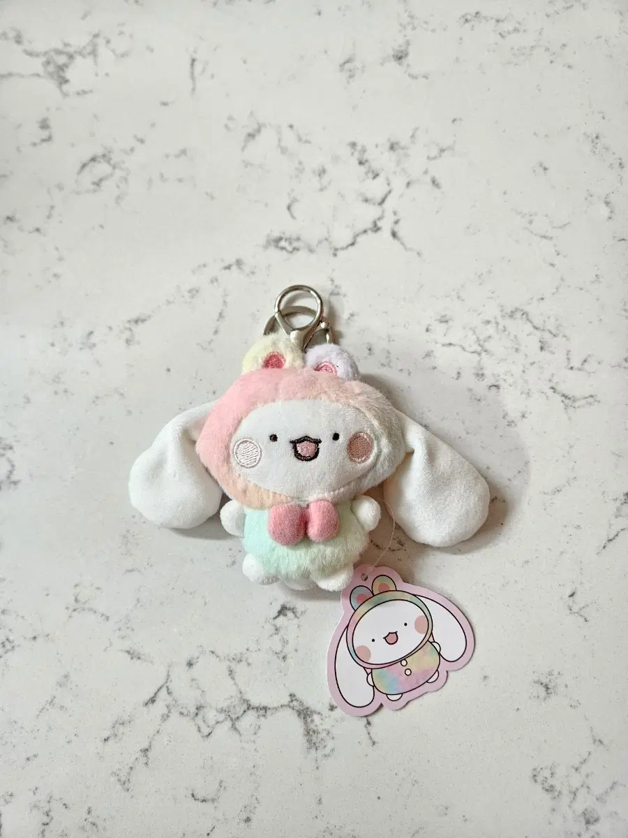 망상리 토끼들 미니 인형 키링 새상품