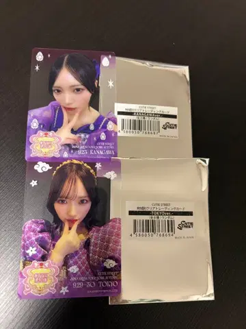 큐스토 CUTIE STREET 마나베 나기사 클리어 트레이딩 카드 지역별
