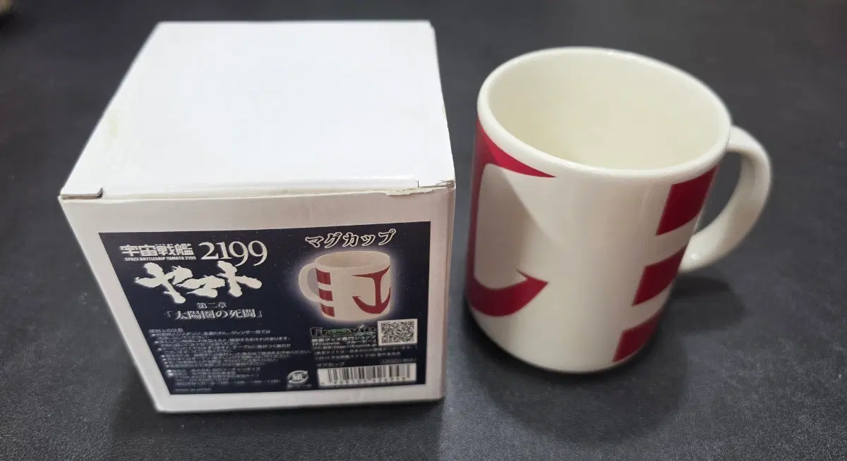 우주전함 야마토 2199 머그컵