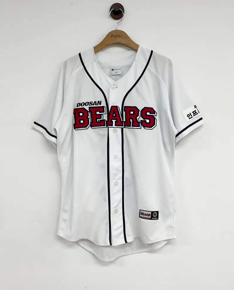 KBO 두산베어스 홈유니폼/져지 110 #37 박건우