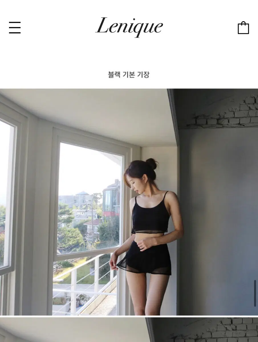 르니끄매쉬프릴탑 s