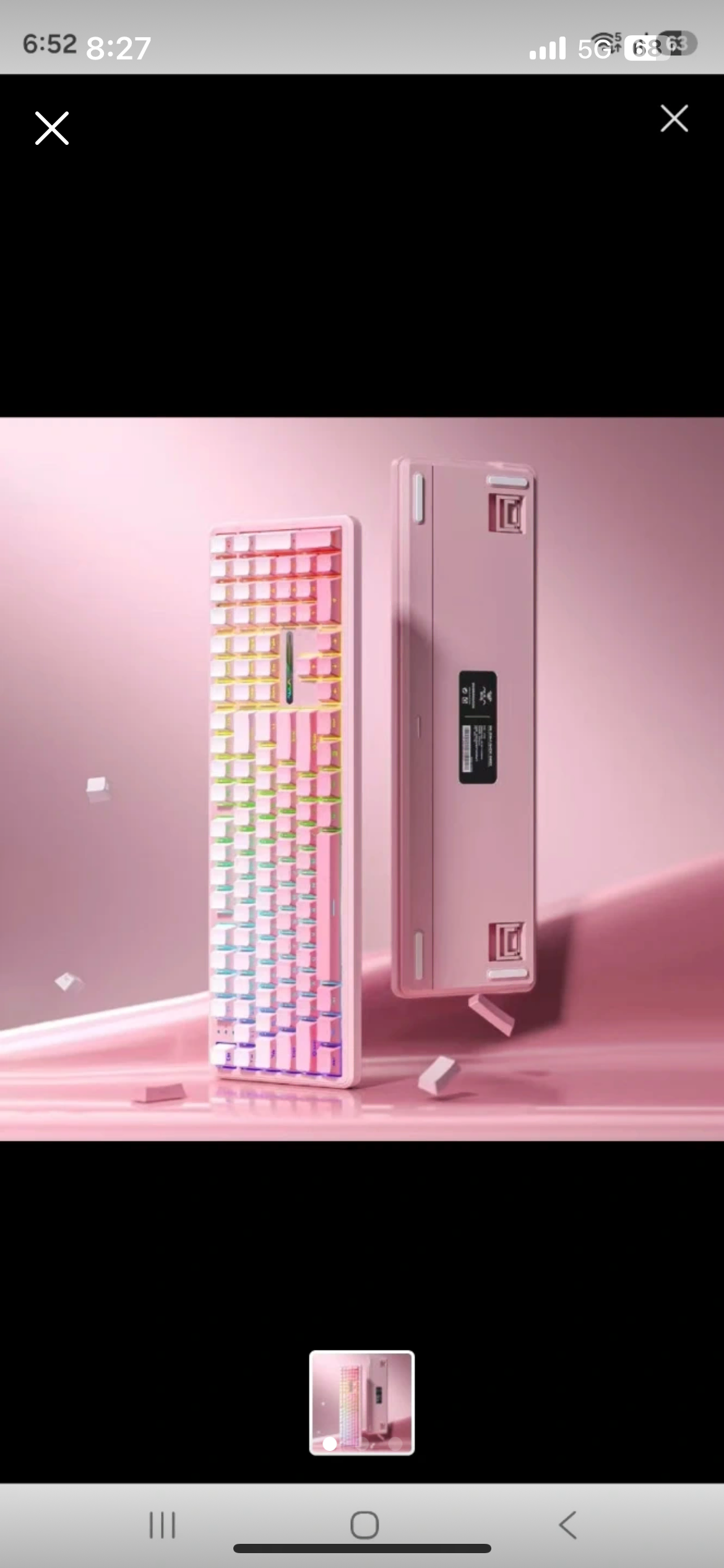 새상품미개봉)독거미키보드F108