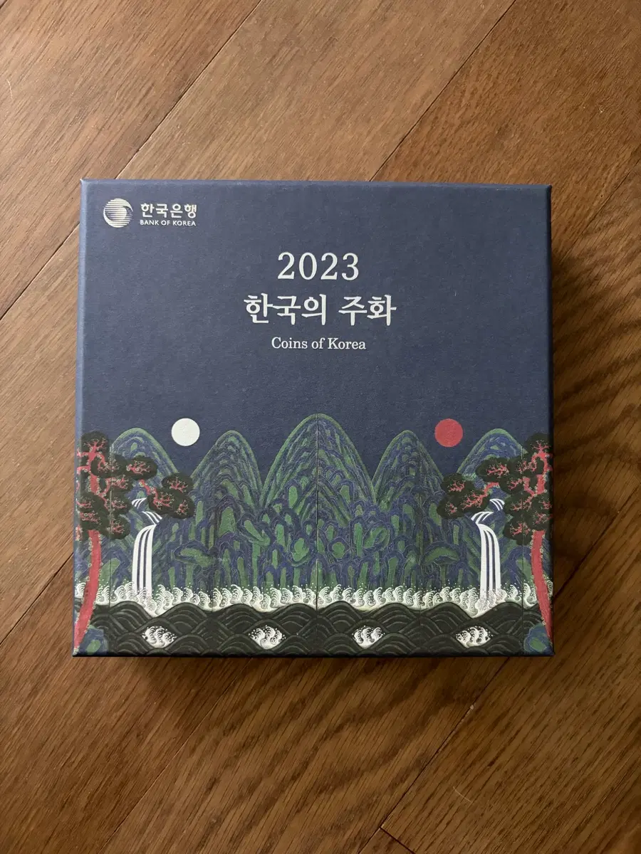 2023년 한국은행 기념주화 세트