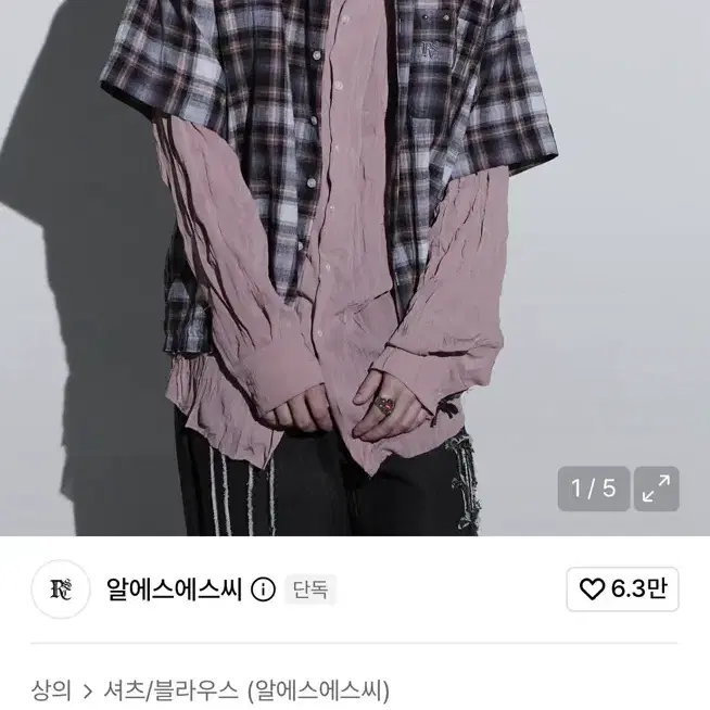 알에스에스씨STRING CHECK HALF SHIRT(1)