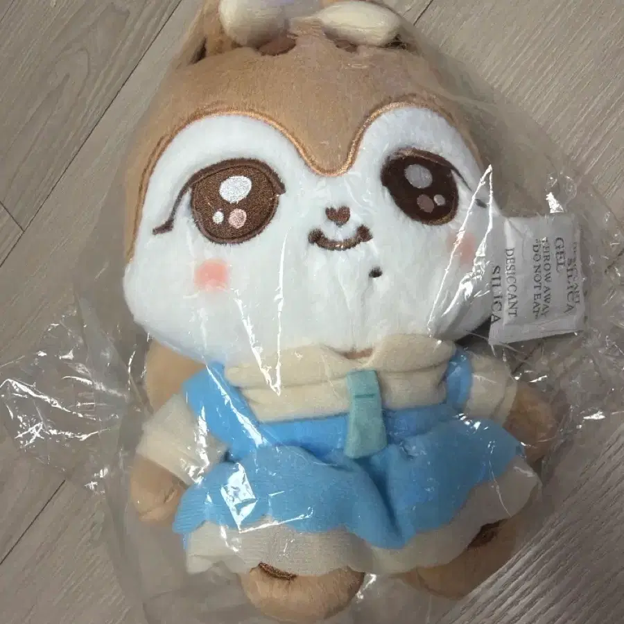 Ive Everland Hug Bag Minive sealed | Bunjang Global