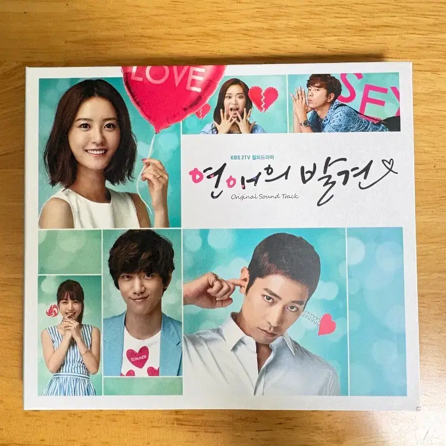 (영상O) 연애의 발견 (KBS 2TV 월화드라마) OST