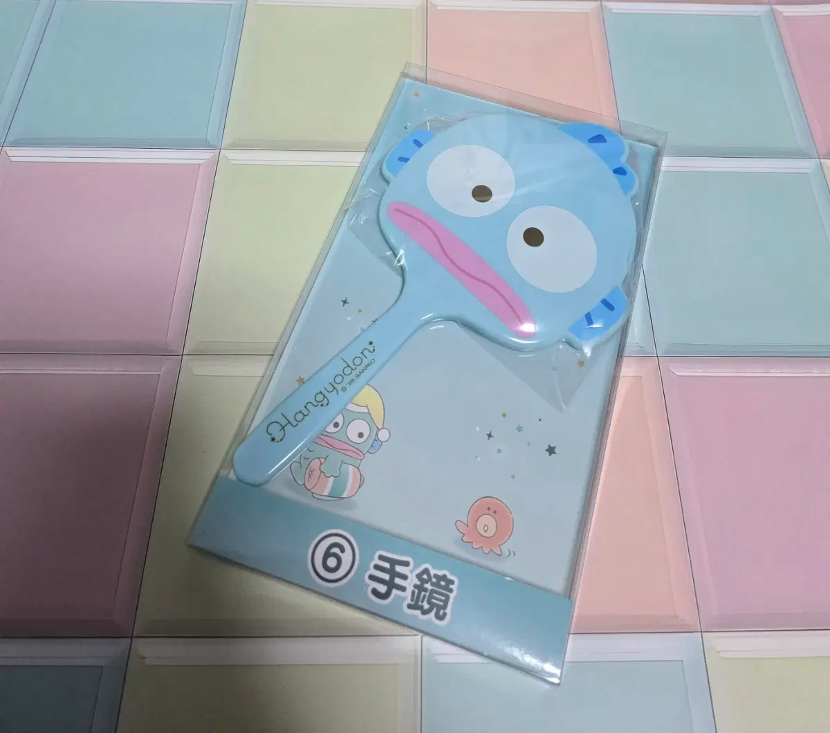 한교동 거울