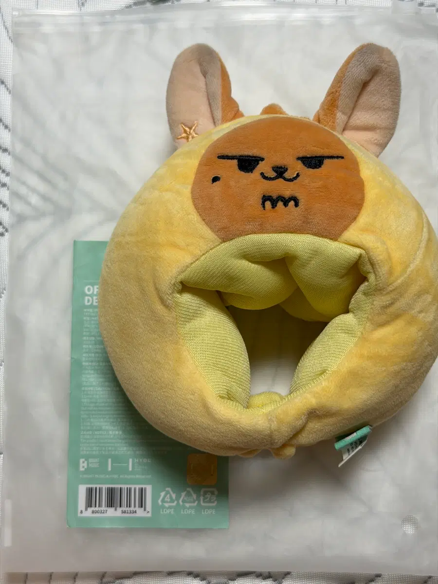 [판매완료]황춘 응원봉 커버