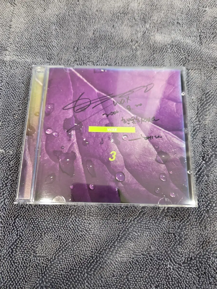 왁스 3집 CD (친필싸인)